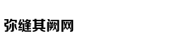 神魔大陆手游首曝：魔幻大世界